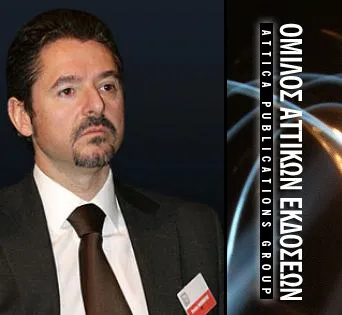 Αττικές Εκδόσεις: Ανακοινώνει το οικονομικό ημερολόγιο του 2016