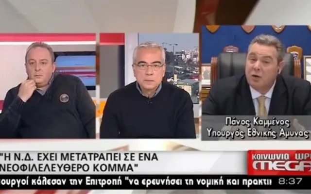 Όταν ο Πάνος Καμμένος είπε τα Σκόπια «Μακεδονία»