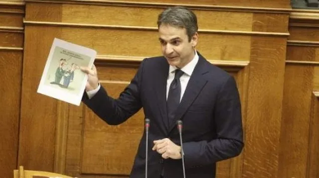 Η απάντηση του Αρκά στον Μητσοτάκη για το σκίτσο του