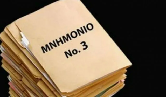 Οι λόγοι που η Ελλάδα δεν έχει βγει από τα Μνημόνια