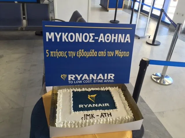 Νέα σύνδεση Μυκόνου-Αθήνας από την Ryanair με 5 εβδομαδιαίες πτήσεις