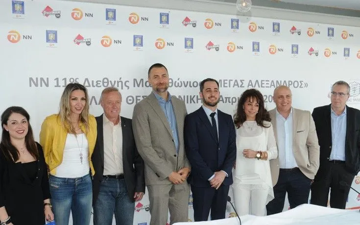 Δωρεάν έλεγχος υγείας στους μετέχοντες του ΝΝ 11ου Διεθνούς Μαραθωνίου «ΜΕΓΑΣ ΑΛΕΞΑΝΔΡΟΣ»