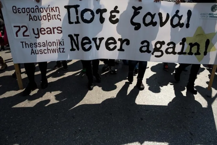 Πορεία στη μνήμη των θυμάτων του Ολοκαυτώματος