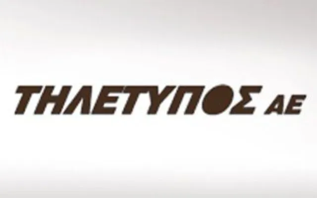 Δεν τα βρήκαν οι μεγαλομέτοχοι του Mega, πάει πάλι για ΑΜΚ