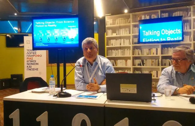 Talking objects: Από τη φαντασία στην πραγματικότητα