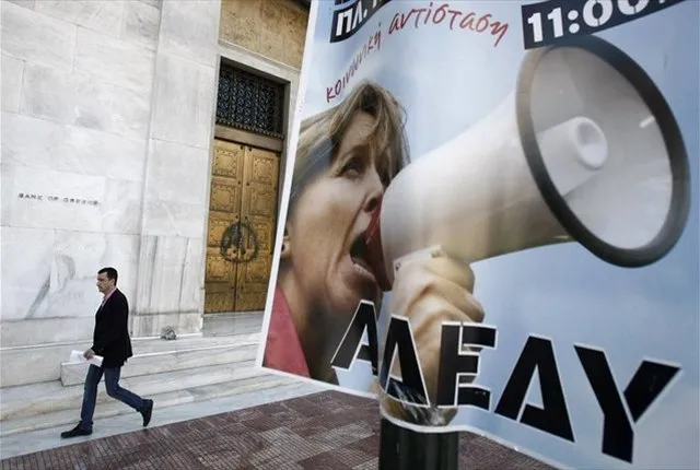 Με 24ωρη απεργία και συλλαλητήριο στις 7 Απριλίου, συνεχίζει η ΑΔΕΔΥ ενάντια στο ασφαλιστικό