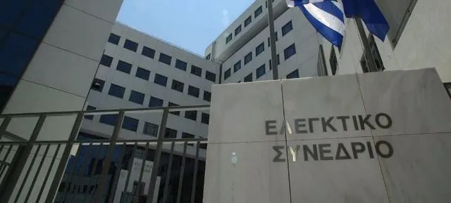 Αντισυνταγματικό το Ασφαλιστικό Κατρούγκαλου