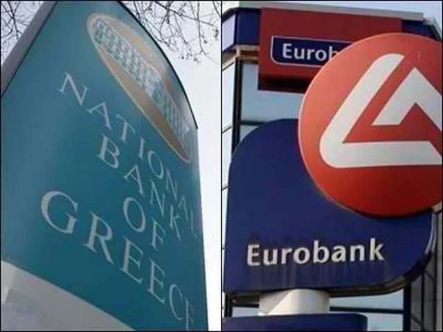 Eurobank- Εθνική ετοιμάζουν deal θυγατρικών στη Ρουμανία