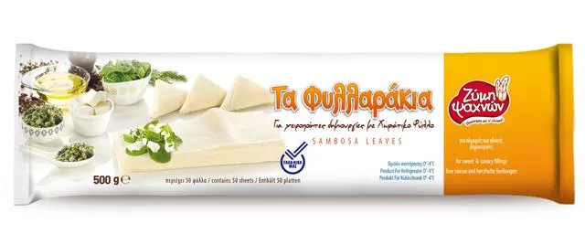 «Φυλλαράκια», το νέο προϊόν της Ευβοϊκής Ζύμης