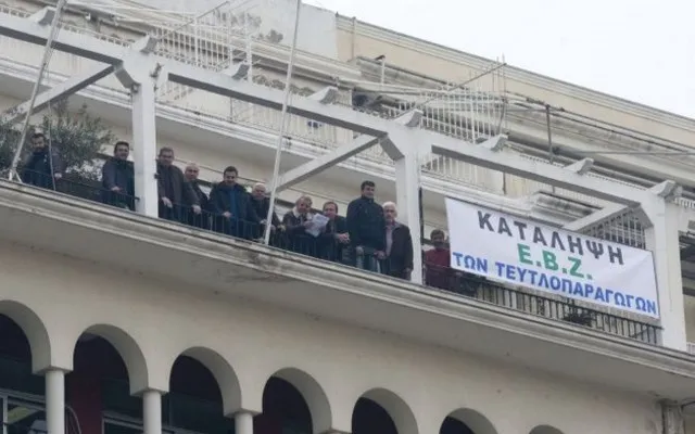 Παραμένουν υπό κατάληψη ακόμα τα εργοστάσια της Βιομηχανίας Ζάχαρης