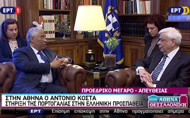 Κοινή διακήρυξη για το μέλλον της Ευρώπης υπογράφουν Τσίπρας - Κόστα