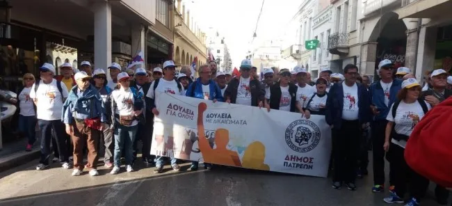 Εφτασε στην Αθήνα η μεγάλη πορεία από την Πάτρα για την ανεργία