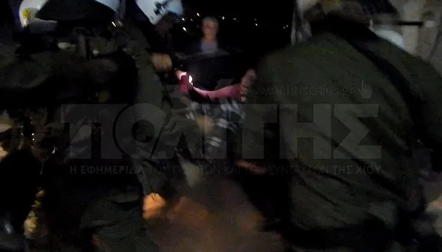 Άγρια συμπλοκή στη Χίο μεταξύ κατοίκων και ΜΑΤ