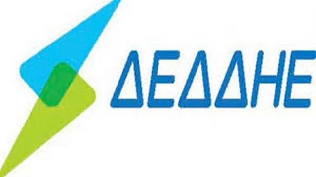 ΔΕΔΔΗΕ: Ξεκινά το θερινό ωράριο διζωνικής μειωμένης τιμολόγησης ρεύματος