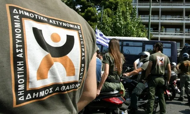 Η αναγέννηση της Δημοτικής Αστυνομίας - Όλο το σχέδιο του ΥΠΕΣ