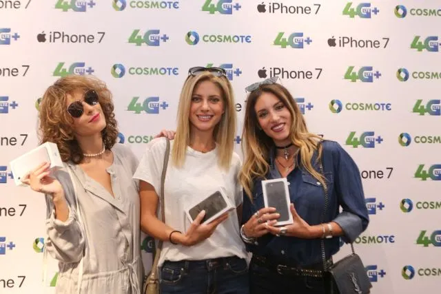 Τα νέα iPhone 7 και 7 Plus στα καταστήματα Cosmote - ΓΕΡΜΑΝΟΣ