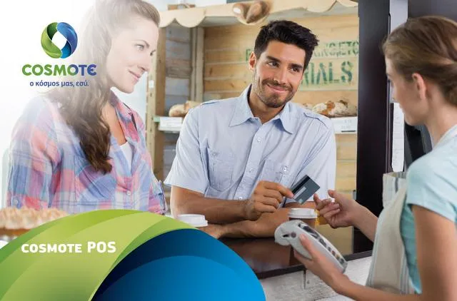 Αγορές app από το Play Store, με χρέωση λογαριασμού COSMOTE