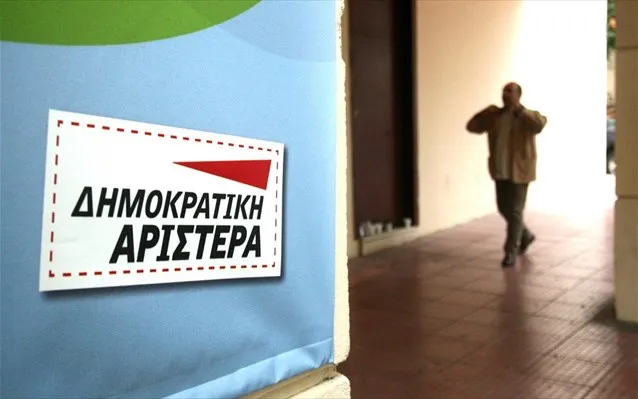 ΔΗΜΑΡ: Διχαστικός Τσίπρας στην ΚΕ του ΣΥΡΙΖΑ