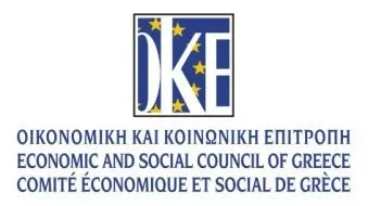 Ευρωμεσογειακή Σύνοδος Κορυφής 2016