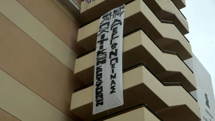 Για δεύτερη μέρα κατάληψη στη Νομική Αθηνών