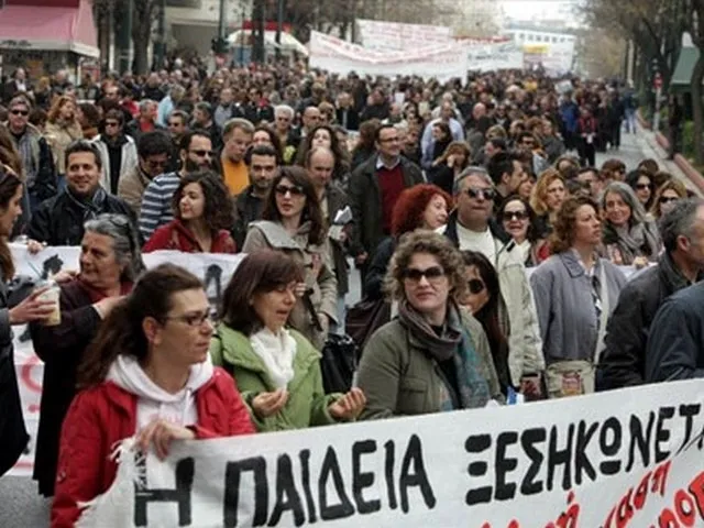 Πανεκπαιδευτικό συλλαλητήριο: Ένταση στο κέντρο της Αθήνας