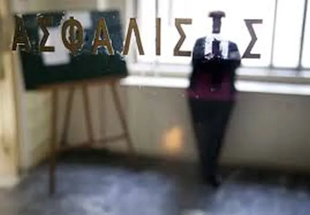 Ο ΕΦΚΑ έρχεται, οι συντάξεις... θα μείνουν;