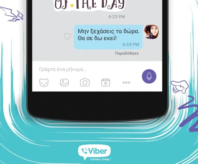 Η Viber λανσάρει τo νέo διασκεδαστικό και γρήγορο interface της εφαρμογής