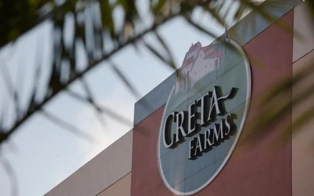Στην αγορά της Βουλγαρίας η Creta Farms
