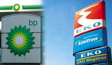 Ρεκόρ παραγωγής, πωλήσεων και κερδών από τα ΕΛΠΕ
