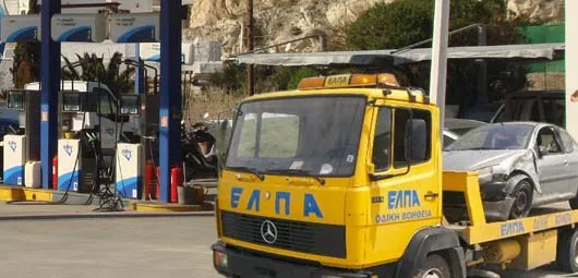 Ασφαλιστικά μέτρα του ΙΚΑ για χρέη 33 εκ. ευρώ της ΕΛΠΑ