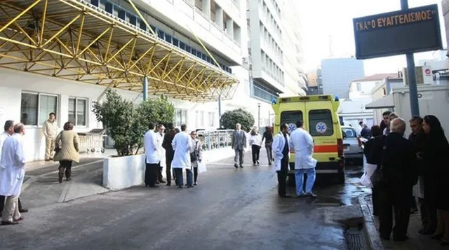 Διαμαρτυρία εργαζομένων στις 12  στον Ευαγγελισμό