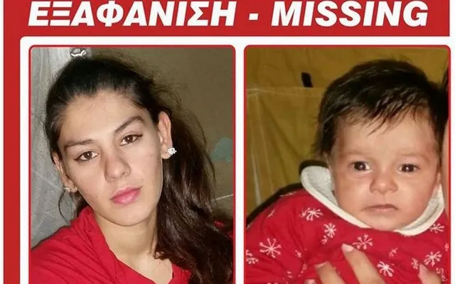 Θεσσαλονίκη: Εξαφάνιση ανήλικης μητέρας με το βρέφος της
