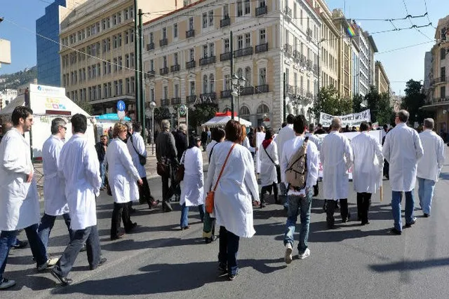 Κατεβάζει ρολά η Υγεία στις 24 Νοεμβρίου