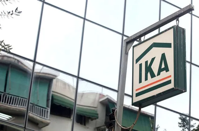 ΙΚΑ: Μέσω τραπεζών η χορήγηση παροχών