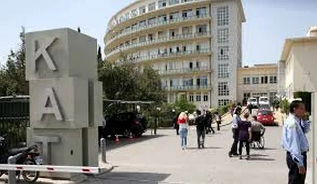 Δεν κινδυνεύουν οι ασθενείς στα ΤΕΠ του ΚΑΤ απαντά ο Διοικητής
