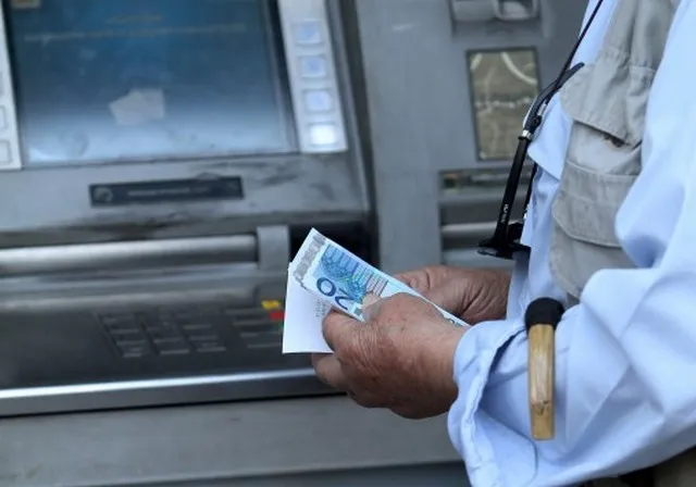 e-ΕΦΚΑ: Πότε καταβάλλονται οι συντάξεις μηνός Ιουλίου 2025