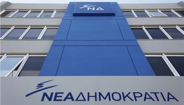 ΝΔ για Μόρια: Η κυβέρνηση να υιοθετήσει το σχέδιό μας για το προσφυγικό