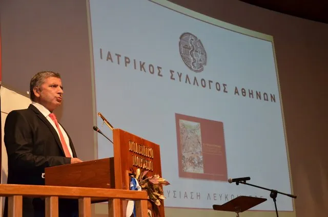 Να αυξηθεί το ΕΣΠΑ των αυτοαπασχολούμενων γιατρών ζητά ο ΙΣΑ