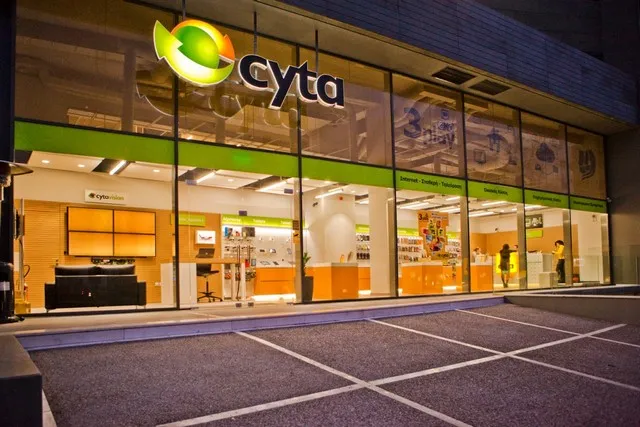 Cyta: Ολοκληρώθηκε το δίκτυο κινητής 5G στην Κύπρο