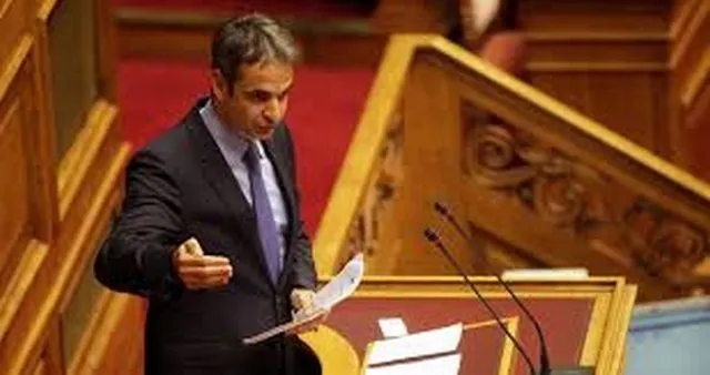 Συνεδριάζει η Κοινοβουλευτική Ομάδα της ΝΔ