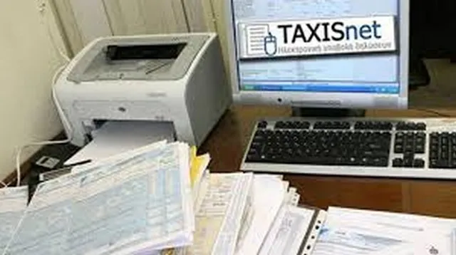 Ανεβαίνουν στο Taxisnet τα τέλη κυκλοφορίας 2017