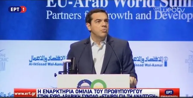 Τσίπρας: Τον Δεκέμβριο θα αποφασιστούν τα άμεσα μέτρα παρεμβάσεων στο χρέος
