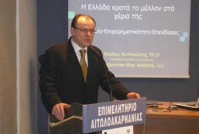 Σαμποτάζ της πρόσληψής του στο ΤΧΣ καταγγέλλει ο Κατσικιώτης!