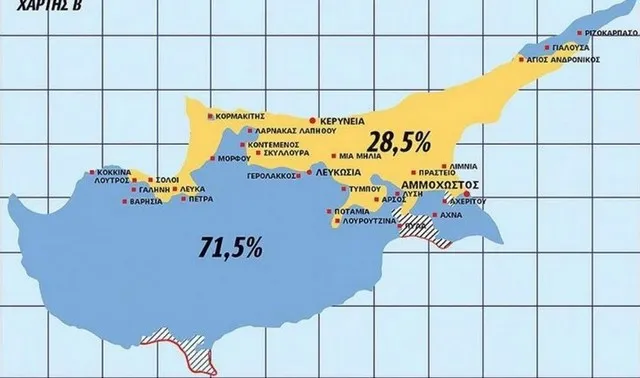 Ο χάρτης για τις διαπραγματεύσεις στο Κυπριακό