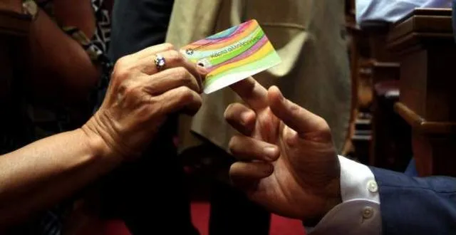 Κοινωνικό Εισόδημα Αλληλεγγύης: Συμπληρωματική πληρωμή σε δικαιούχους αύριο, Παρασκευή