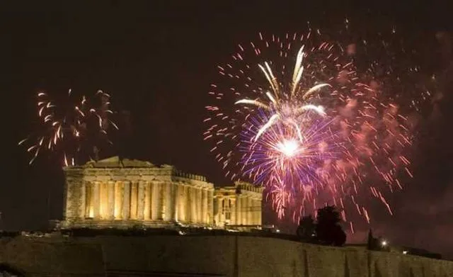 Πώς θα υποδεχθεί η Αθήνα το 2017