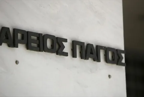 Άρειος Πάγος: Διπλή παρέμβαση για τα επεισόδια σε Έβρο και Λέσβο