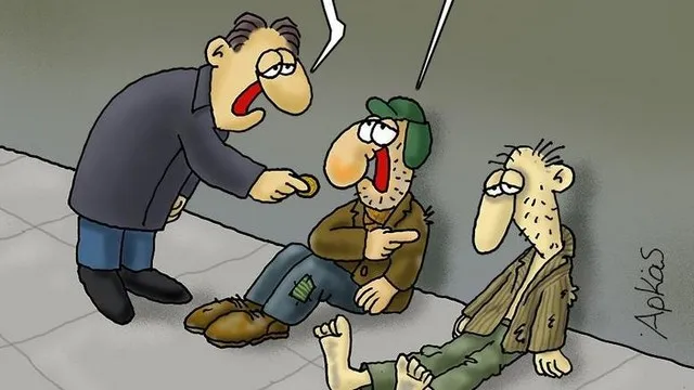 Το σχόλιο του Αρκά για τον μποναμά Τσίπρα
