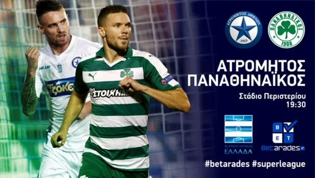 Bet tips: Δε χάνουν... Στουρμ Γκρατς και Γκινγκάμπ