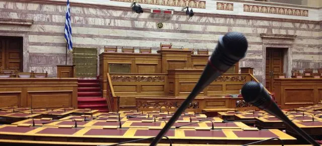 Στη Βουλή το νομοσχέδιο για τον χωρικό σχεδιασμό και τη βιώσιμη ανάπτυξη